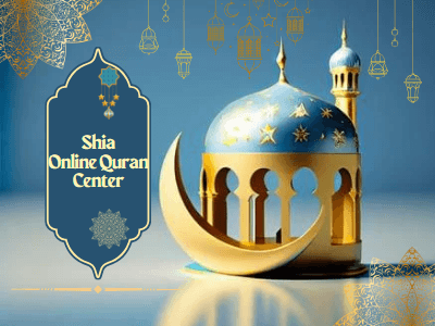 Shia Online Quran Academy